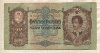 50 пенгё. Венгрия 1932г