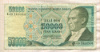 50000 лир. Турция