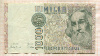 1000 лир. Италия