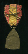 Медаль "В Память Войны 1914-1918 гг." Бельгия