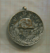 Медаль "В память войны 1914-1918 гг." Венгрия