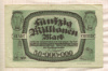 50000000 марок. Германия 1923г