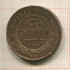 3 копейки 1913г