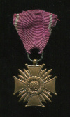 Бронзовый Крест Заслуги