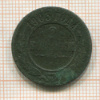 2 копейки 1903г