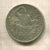 100 крон. Чехословакия 1949г