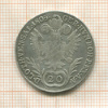 20 крейцеров. Австрия 1805г
