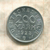 200 марок. Германия 1923г