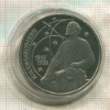 1 рубль. Циолковский. ПРУФ 1987г