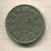 5 франков. Бельгия 1930г