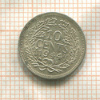 10 центов. Нидерланды 1944г