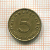 5 пфеннигов. Германия 1939г