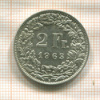 2 франка. Швейцария 1963г
