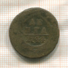 Денга 1744г