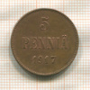5 пенни 1917г
