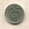 25 эре. Швеция 1948г
