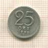 25 эре. Швеция 1945г