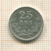25 эре. Швеция 1914г