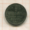 1/2 копейки 1899г