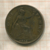 1 пенни. Великобритания 1913г