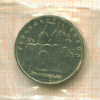 5 рублей. Успенский собор 1990г