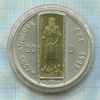 20 динеро. Андорра. (позолота - золото 917 пр. 1,6 гр.) 1994г