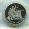 1 доллар. Канада. ПРУФ 1997г