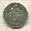 1 талер. Бавария 1867г