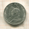 2 марки. Пруссия 1901г