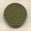 50 франкенов. Саарланд 1954г
