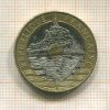 20 франков. Франция 1992г