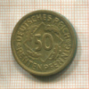50 пфеннигов. Германия 1924г