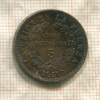5 боливиано. Боливия 1951г