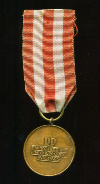 Медаль Победы и Свободы. Польша