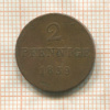 2 пфеннига. Саксен-Майнинген 1839г