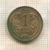 1 крейцер. Австрия 1896г