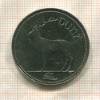 1 фунт. Ирландия 1995г