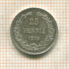 25 пенни 1915г