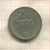 10 копеек 1932г