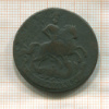 2 копейки 1761г