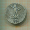 Значок "1 мая 1937" Германия