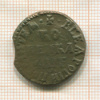Копейка 1705г