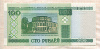 100 рублей. Беларусь 2000г