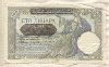 100 динаров. Сербия 1941г
