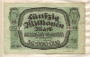 50000000 марок. Германия 1923г