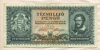 10000000 пенгё. Венгрия 1945г