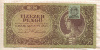 10000 пенгё. Венгрия 1945г