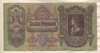 100 пенгё. Венгрия 1930г