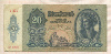 20 пенгё. Венгрия 1941г