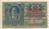 20 крон. Австро-Венгрия 1913г
